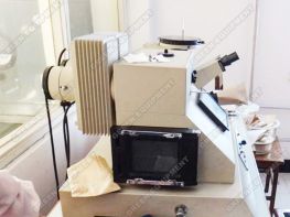 Metallographic Analyzer