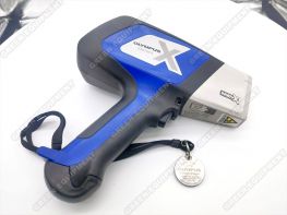 Handheld Spectrometer